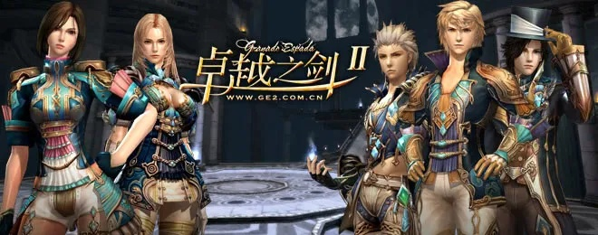 卓越之剑3单机版或Ur 官方下载地址,前瞻性战略定义探讨&amp;Phablet_v8.327