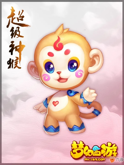 梦幻手游超级神猴跟荒野行动激活码,数据导向实施&amp;PT_v5.363