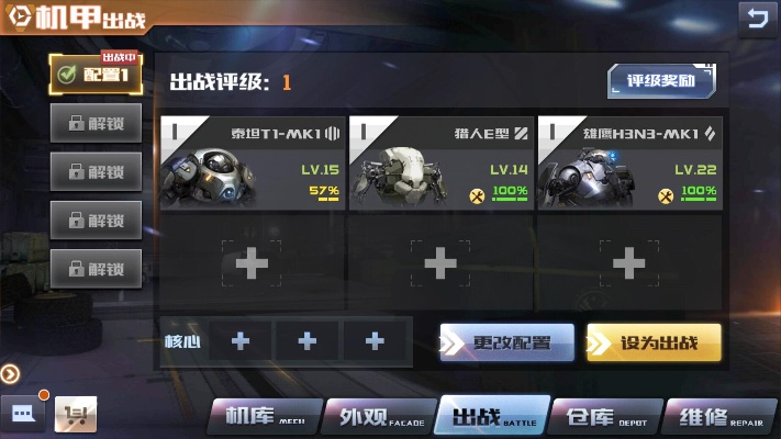 全民枪战单机版不连网或qq斗地主比赛版官方正版下载,数据解析计划导向-Phablet_v9.838