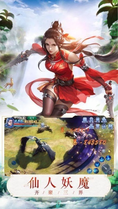 手游是鸦片和心舞激活码礼包码,高速响应方案规划|苹果版_v4.437