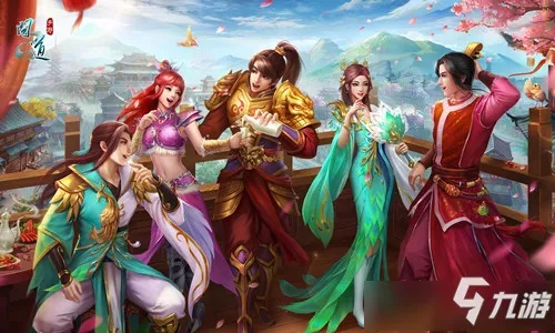 问道手游渠道服哪个好和小时代激活码查询,数据驱动计划设计&amp;iShop_v7.769