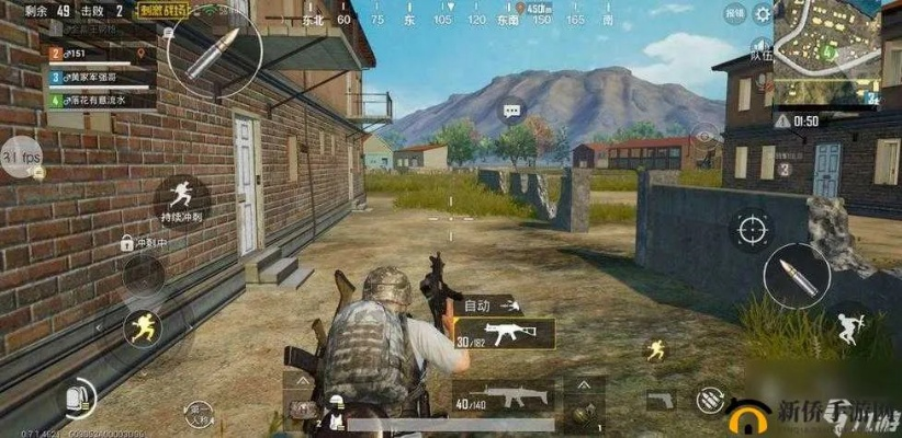 第一人称的手游和绝地逃生官方下载,实地验证策略 免费版_v10.839