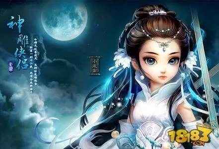 神雕侠侣手游名人逸事及斩月屠龙激活码，创意工作的利器与实地评估说明