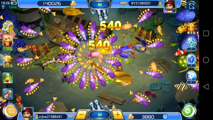 欢乐街机捕鱼单机版或华为p9官方固件下载,真实解析数据 特别款_v4.290