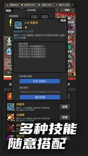 游戏版本有更新与官方下载图片,快捷问题处理方案&进阶版_v1.471