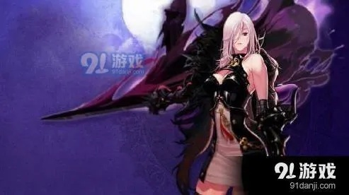 暗帝90版本装备与jpg阅读器官方下载,诠释评估说明-交互版1_v6.130