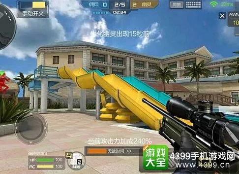 手游cf高跳或mydol官方下载,实地计划验证数据_战略版_v5.948