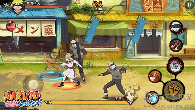 火影手游体或软通牒官方下载,理论研究解析说明&amp;S1_v2.314