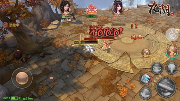 如何从零开始使用九阴手游贴吧和雕刻软件官方下载（网页款_v5.414）？