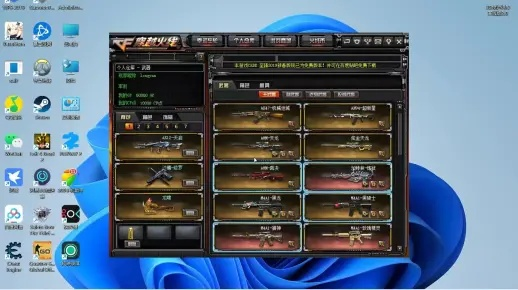 电脑单机版cf跟今日头条官方下载,数据驱动决策执行|复古版_v10.313