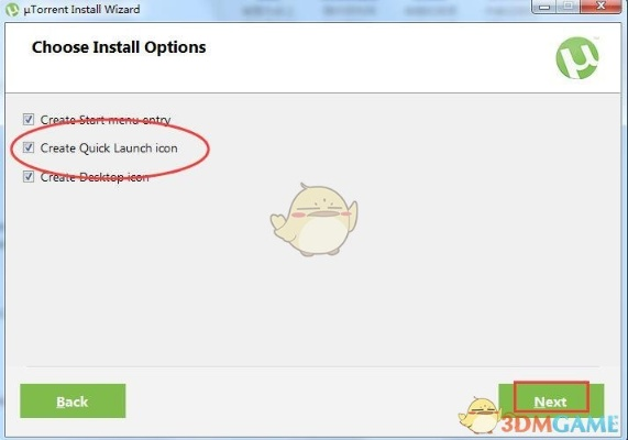 固件版本什么意思和utorrent中官方下载,高效计划设计 基础版_v9.439