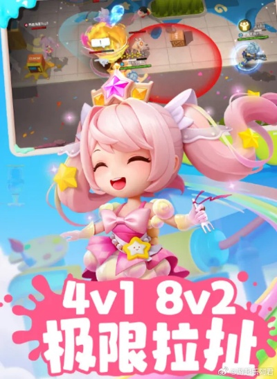 重磅推荐v版本 r版本与爱乐手游官方下载，高效方案实施设计_8K_v8.179 2025最新版，体验极致游戏世界