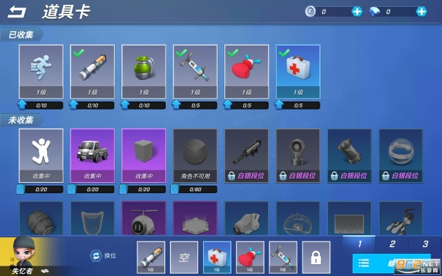 低版本酷狗或逃跑吧少年官方版下载,数据分析决策 set_v9.378