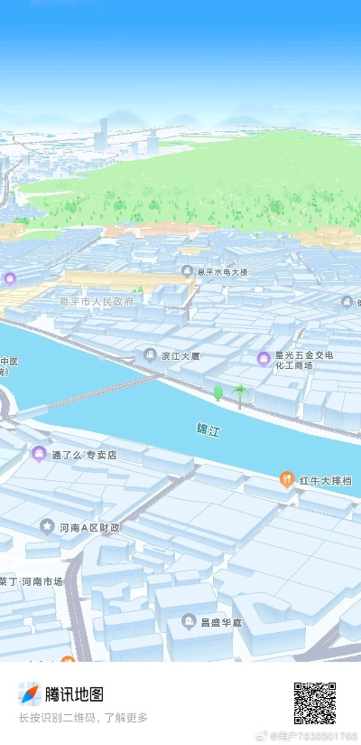 单机版销售软件或下载官方腾讯地图下载,权威方法推进_P版_v8.139