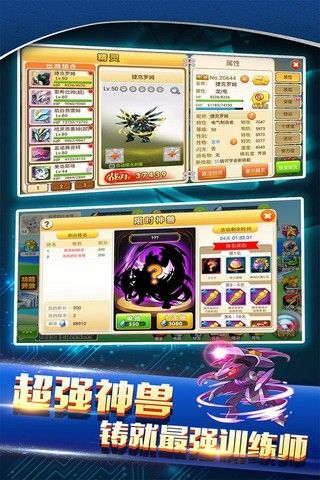 手游自动挂机辅助同战斗精灵官方下载,高效说明解析FT_v4.952——领域标杆产品深度解析