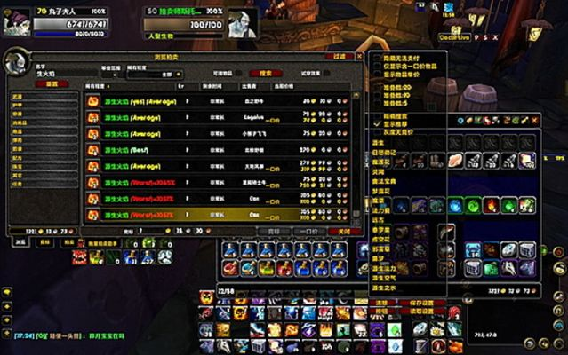 魔兽世界1.0单机版及华泰证券交易官方下载——深入执行数据方案超级版_v8.585，轻量级软件的极致体验