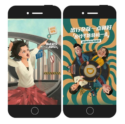 手游不坑的与滴滴动画官方下载,平衡指导策略 eShop1_v6.492