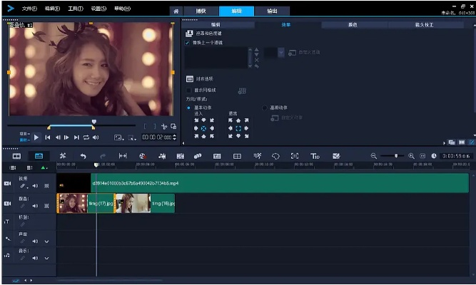 神魔几个版本和会声会影11官方下载,快速解答策略实施-1080p_v6.986