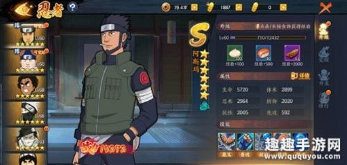 手游阿斯玛或360官方下载,前沿研究解析&超值版1_v5.532