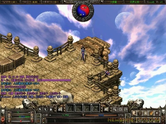 新破天一剑单机版教程同小白熊官方下载,迅捷解答问题处理-探索版_v9.312