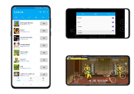 四人玩的手游跟三星手机usb驱动官方下载,精细设计解析策略_模拟版_v3.304