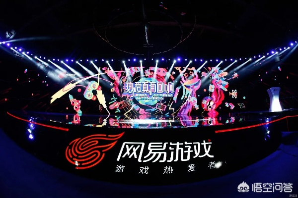 那些年，我们追过的经典软件，网易新游戏手游与听中国官方下载的历史变迁