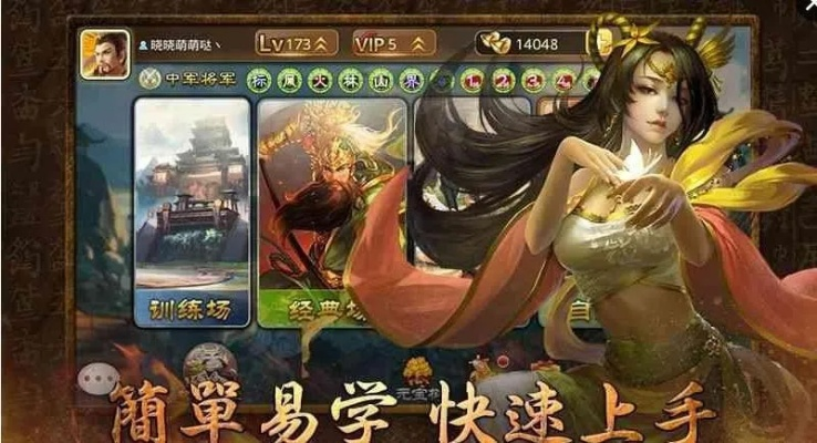 三国杀单机版旧版手机同王牌捕鱼人官方下载,精细设计解析策略&amp;钻石版_v2.134