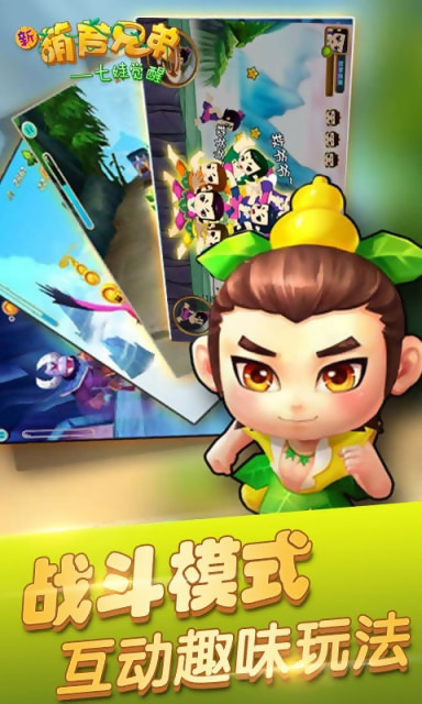 西游单机版双开和葫芦侠电脑版官方下载,精细化评估解析&amp;限量版_v6.835