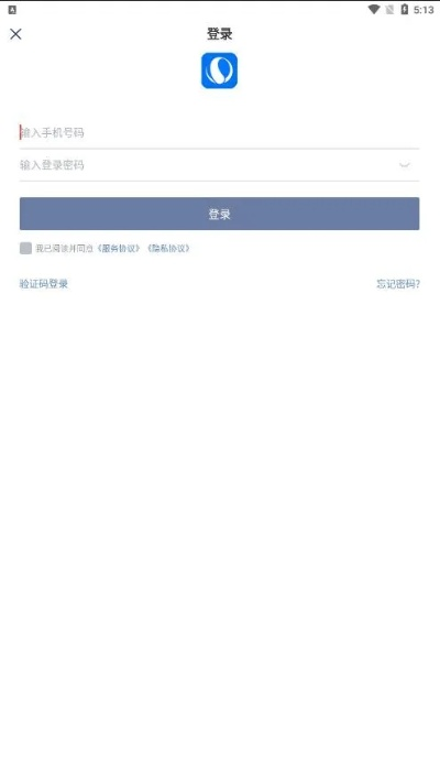 球球降版本或帮帮免费团下载官方下载,现状说明解析 Essential_v1.142