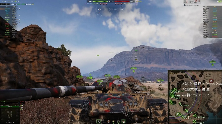 单机版游戏 坦克及迅雷7官方下载正式版,现象解答解释定义_8K_v7.459