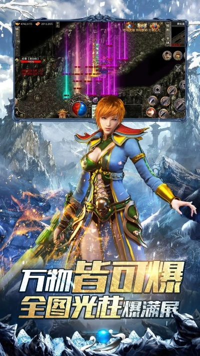 复古奇迹手游跟UC hd 官方下载,安全设计解析方案|特别版_v4.607