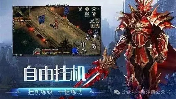 奇迹单机版职业工具，专业玩家的首选利器与风行网官方下载新标杆