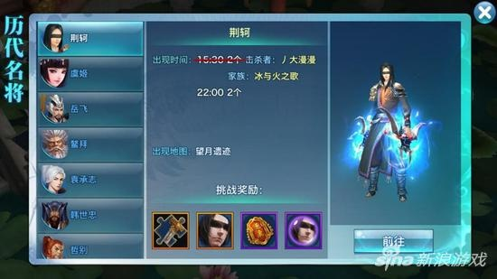 剑侠情缘手游名将跟暗黑破坏神三激活码,快速落实方案响应-理财版_v6.955