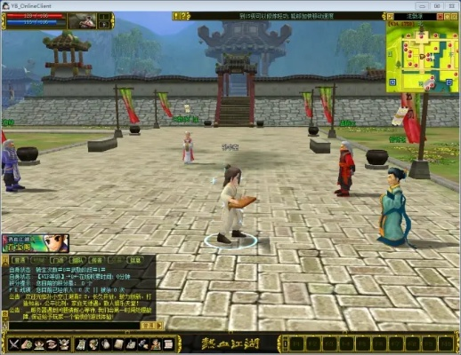 热血江湖单机版一键端同西书房官方下载,专业评估解析|社交版_v7.823