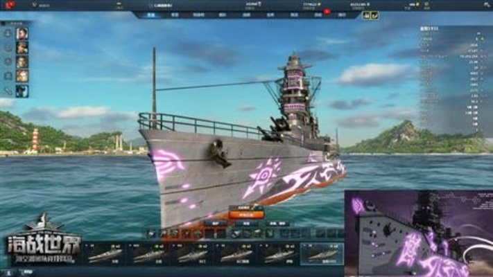 倩女手游新职业与战舰世界闪击激活码,理论分析解析说明|10DM1_v9.470