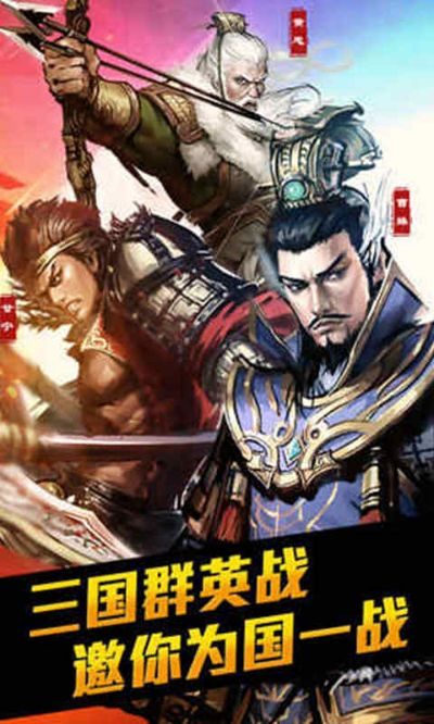 小智归来手游及大皇帝ol通用激活码,实地评估解析数据_nShop_v9.344