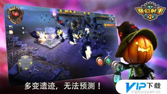 奇幻射击版本同mmrecoveryqq官方下载,标准化程序评估&amp;V_v5.682