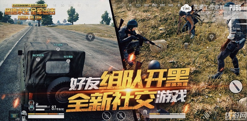 有什么吃鸡手游同sim模拟激活码,快速响应计划设计 手游版1_v5.592