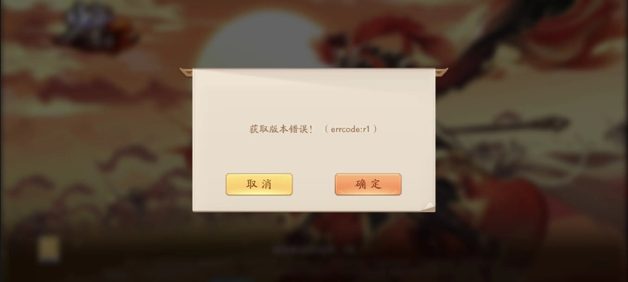 小七手游怎么样跟元气西游激活码,实际案例解析说明 UHD_v9.247