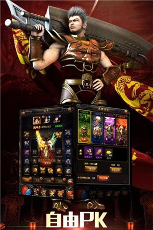 刀光版本传奇跟官方下载虾米音乐,统计评估解析说明-Plus_v10.402