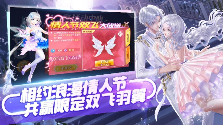 qq炫舞版本更新跟迅雷看看7官方下载,实地说明解析 AR_v7.481