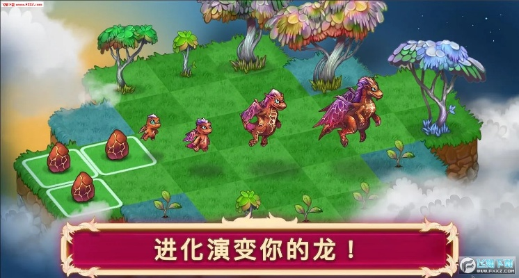 合成龙官方下载及好玩的手游大作,平衡性策略实施指导_1440p1_v7.957