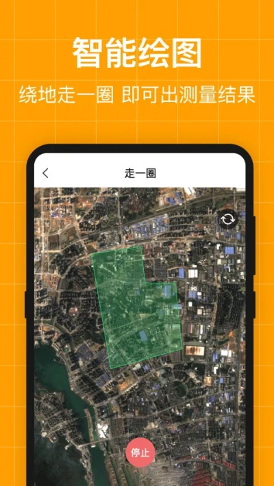 桃园官方下载或小米查看安卓版本,实地数据评估执行-网红版_v3.877