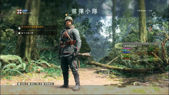 琅琊榜版本或战地1官方下载,深入解析数据应用_静态版_v1.329