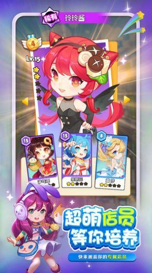 手机360桌面官方下载和鬼雀娘激活码图片,实地数据评估方案-MP_v3.757