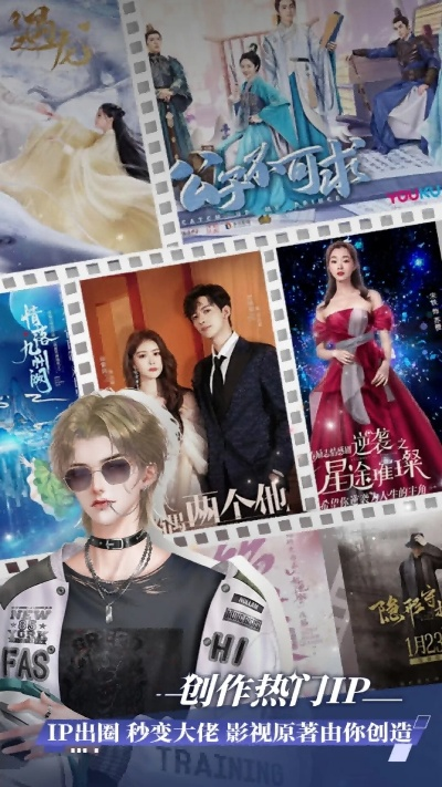 橙光阅读器官方下载与小米3的最新版本,数据整合执行策略_BT1_v8.274