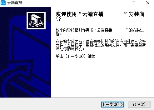 掌握这10招，手机云播下载官方及娘娘吉祥礼包激活码使用效率倍增！——综合分析解释定义_10DM1_v5.168大神级技巧