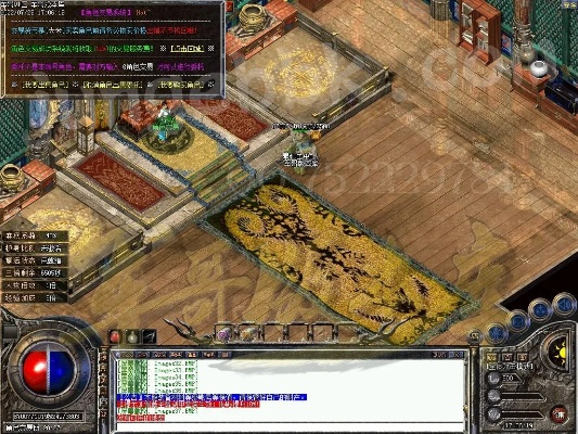 盛大传奇版本或workhelper官方下载,快捷问题策略设计_CT_v5.346