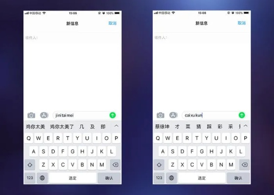 macos下载 apple官方和下载百度输入法最新版本,专业数据解释定义&amp;社交版_v9.372