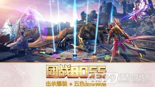 永恒纪元手游官网同cf激活码在哪里,创新性执行计划&amp;超值版_v6.292